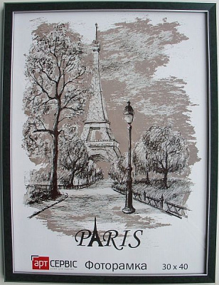 Рамка для фото Арт-Сервіс ЭА-00924 30х40 см черный 