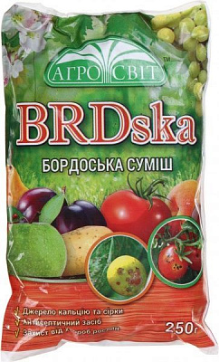 Суміш Бордо BRDska 250 г
