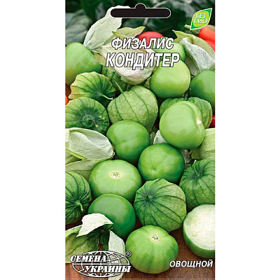 Семена Украины Физалис Кондитер 0.3 г