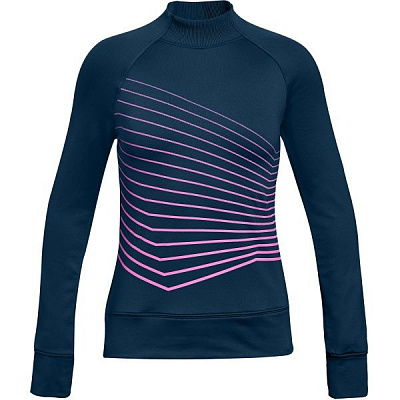 Джемпер Under Armour Armour CG Mock LS 1317550-489 р. S синий