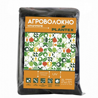 Агроволокно Plantex 100 (1,6 м х 10 м) чорне