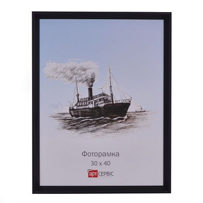 Рамка для фото ЭА-01394 30х40 см черный 
