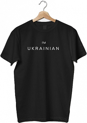 Футболка Паляница, біла, р. S, 100% бавовна