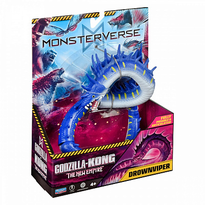 Фигурка Godzilla vs. Kong Дроунвайпер 15 см 35215