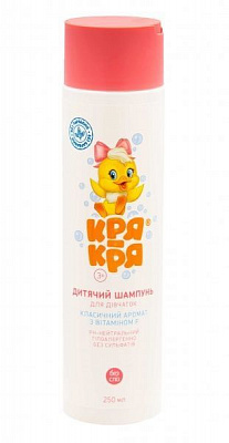 Шампунь дитячий Кря-Кря для дівчат 250 мл