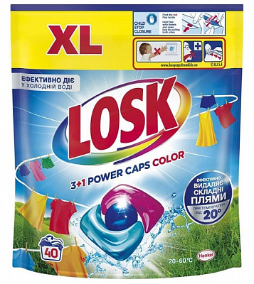 Капсулы для машинной стирки Losk Цвет 40 шт.