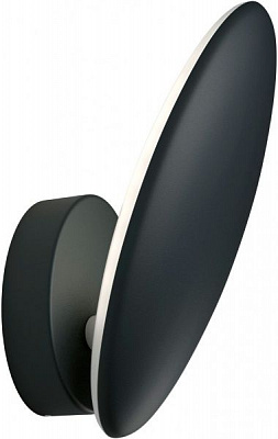 Светильник уличный настенный Ledvance Endura Style Wallwasher LED 8 Вт IP44 черный 