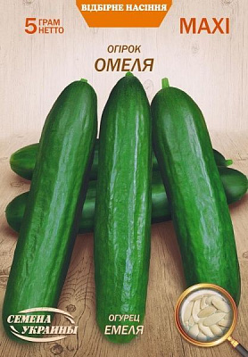 Семена Семена Украины огурец Емеля 5г