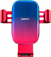 Тримач для смартфона Glaze Gravity Car Mount BASEUS SUYL-LG09 червоний