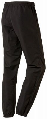 Штани Energetics Sydney X jrs 258685-050 р. 116 чорний