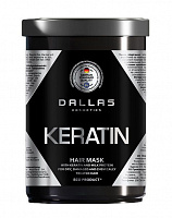 Маска для волосся Dallas Keratin Professional Treatment з кератином і екстрактом молочного протеїну 1000 мл