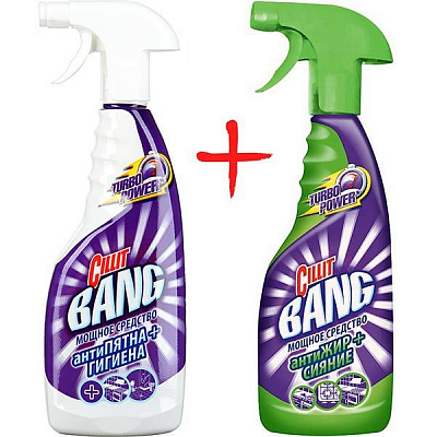 Набір Cillit Bang для видалення жиру Антижир і блиск + Антиплями та гігієна 1,5 л
