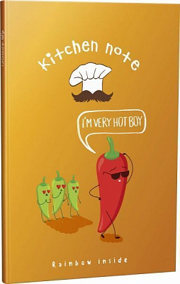 Арт-нотатник Rainbow 