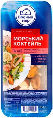 Морской коктейль ТМ Водный мир соленый в заливке 180