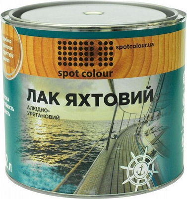 Лак яхтовий Spot Colour напівмат 2 л прозорий