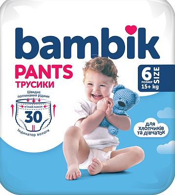 Подгузники-трусики Bambik 6 15+ кг 30 шт.