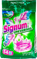 Порошок для машинного та ручного прання SIGNUM Universal 4,5 кг 