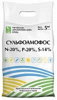 Удобрение УАПГ Сульфоаммофос NPS 20:20+14 5 кг