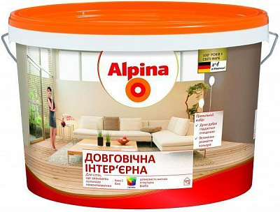 Фарба інтер'єрна акрилова водоемульсійна Alpina Довговічна B1 шовковистий мат білий 2,5 л