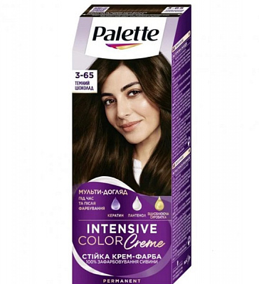 Краска для волос Palette Intensive Color Creme (Интенсивный цвет) 3-65 (W2) темный шоколад 110 мл