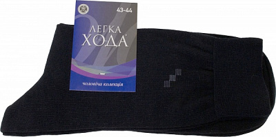 Шкарпетки Легка хода 974 р. 29 чорний