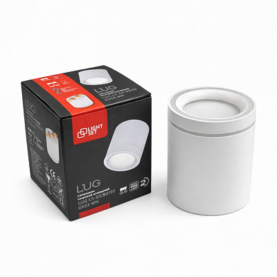 Светильник точечный LIGHT SET LUG LS-GX 85110 12 Вт GX53 белый