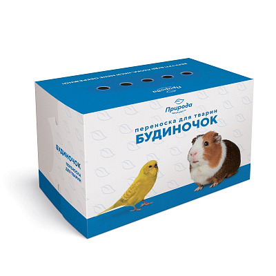 Переноска Природа Домик макси для животных 25x15x17 см (PR740811)