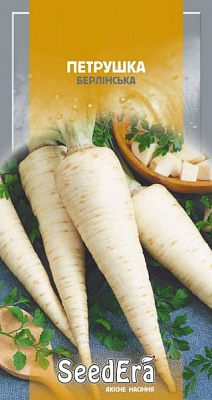 Насіння Seedera петрушка коренева берлінська 20 г