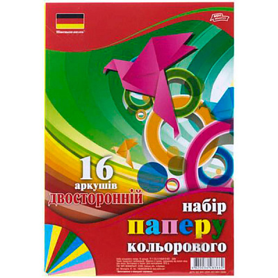 Бумага цветная 16 листов Мечты сбываются