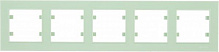 Рамка пятиместная Makel Karea горизонтальная светло-зеленый