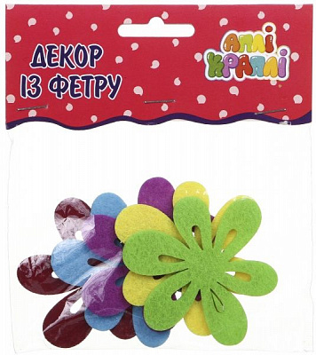 Декоративний виріб з фетру Квіточки №9 різнокольоровий, 2 мм,