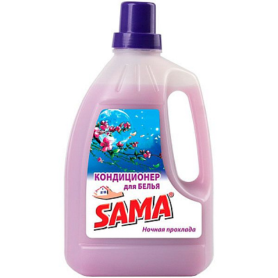 Кондиціонер Sama Нічна прохолода 1.5 л
