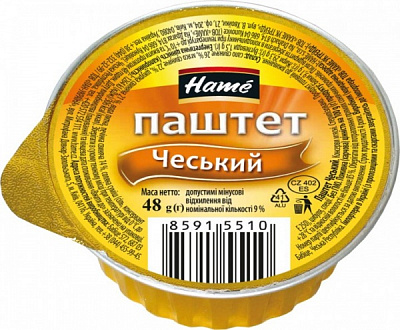 Паштет Hame Чешский 48г 85915510 