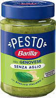 Соус Barilla Pesto Genovese 190 г