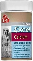 Витамины 8 in 1 Excel Calcium Vitality 155 шт.