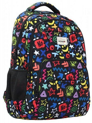 Ранец школьный Safari 2 отделения 21-111L-2