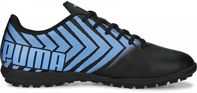 Сороконожки Puma TACTO II TT 10670210 р.42 черный