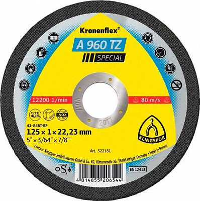 Круг отрезной по металлу по нержавеющей стали Klingspor 125x1,0x22,2 мм 322181