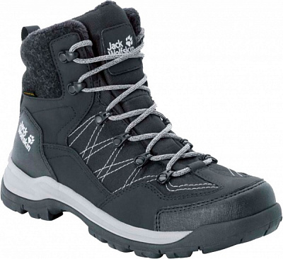 Ботинки Jack Wolfskin ASPEN TEXAPORE MID M 4041411-6069 р.UK 9,5 черный серый