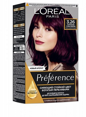 Крем-фарба для волосся L'Oreal Paris Preference 3.26 терпкий глінтвейн. Темно фіолетовий 174 мл