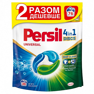 Капсулы для машинной стирки Persil Диски 76 шт. 