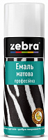 Эмаль ZEBRA профессиональная RAL9005 черный мат 400 мл