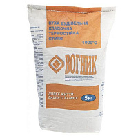 Суміш вогнетривка Вогник мурувальна 5 кг