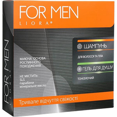 Подарунковий набір For Men