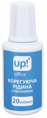 Коректор UP! (Underprice) рідина з пензликом 20 мл