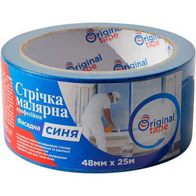 Стрічка малярна ORIGINAL TAPE Фасадна 48 мм 25 м