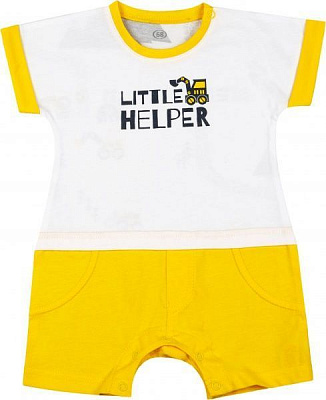 Песочник Фламинго для мальчиков р.80 белый с желтым 545-103 