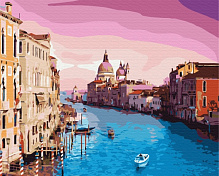 Картина за номерами Венеція BS8337 40x50 см Brushme 