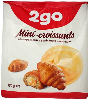 Круассаны Любляна 2go 180 г (с ванильной начинкой) 