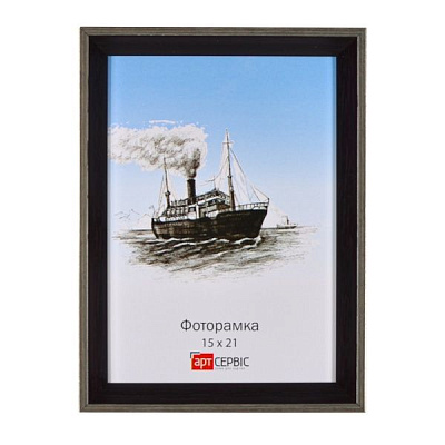 Рамка для фото Арт-Сервіс ЭА-01340 15x21 см коричневый с серебристым 